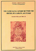 The Close Racial Kinship Between the Greeks, Bulgarians and Turks