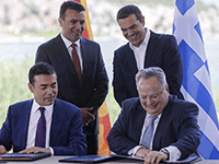 Macedonia - Greece Agreement