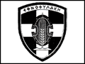 The Army Sign