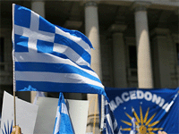 Greek Nationalism